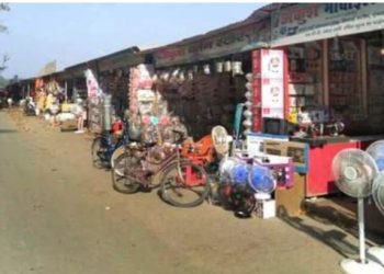 कैलालीका २ जना सीमावर्ती भारतीय बजारबाट पक्राउ