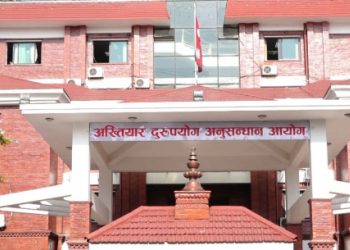 कैलालीको टीकापुर बहुमुखी क्याम्पसका कर्मचारी देवराजविरुद्ध भ्रष्टाचार मुद्दा दायर