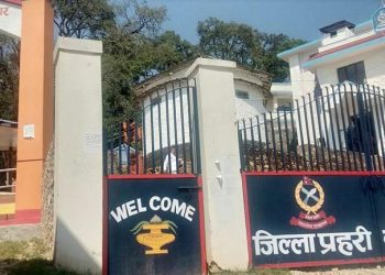 किशोरी बेपत्ता पारेको आरोपमा बैतडीका प्रहरी हवल्दार पक्राउ