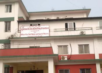 स्थानीय सेवा ऐन बनाउँदै प्रदेश सरकार