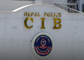 ललितपुरको कल सेन्टरमा सीआईबीको छापा, अनलाइन जुवा खेलाएकाे आराेपमा २ भारतीयसहित ५३ जना पक्राउ