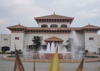 राष्ट्रपतिद्वारा संसद्को हिउँदे अधिवेशन आह्वान