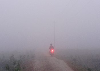 सुदूरपश्चिमबाहेक तराईका अरु ठाउँमा हुस्सु र कुहिरो