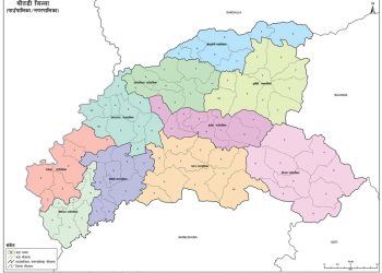 बैतडीका स्थानीयतहहरुको राजस्व रकममा जनप्रनिधिको मस्ती : राजस्व जति सुविधामै खर्च