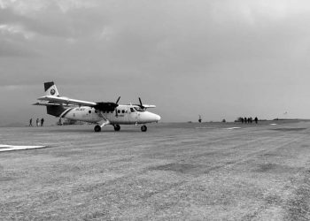 विमानस्थल सञ्चालन गर्न माग : यात्रु नपाए टिकटको पैसा बेहोर्ने