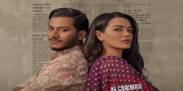 चलचित्र ‘केटी हराएको सूचना’ आजबाट प्रदर्शनमा