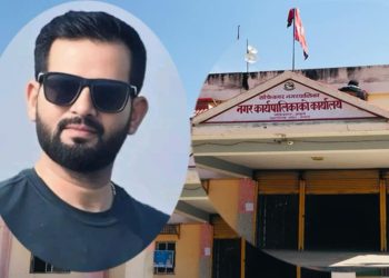 साँफेबगरका हाकिम शर्मा सम्पर्क बिहिन,नगरले सोध्यो स्पष्टीकरण