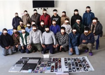 डोटीका बोगटी र दार्चुलाका धामीसहित २४ जना पक्राउ, खेलाउथे अनलाइन जुवा