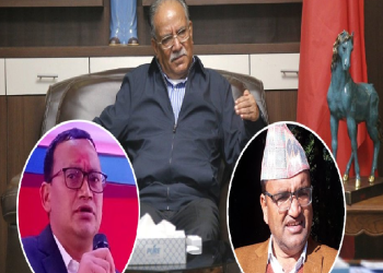 खगराजलाई दल नेता बनाउन प्रचण्डको निर्देशन