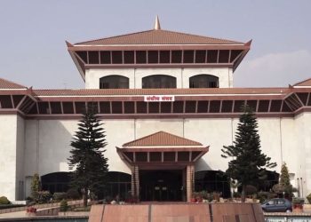 संसद्को आजको बैठकमा सबै अध्यादेश निर्णयार्थ पेश हुने