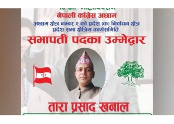 अछाम काङ्ग्रेसका ठग नेता : ठगी र मानव बेचबिखनमा परे पक्राउ