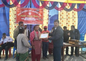 सहिद तथा बेपत्ता परिवारका सदस्य सम्मानित