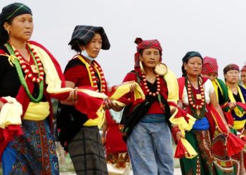 ४३ औं राष्ट्रिय मगर एकता दिवस मनाइँदै