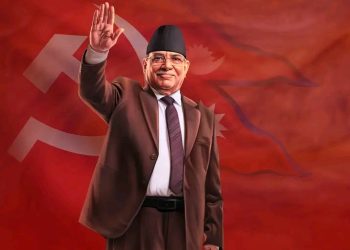 कैलालीको टीकापुरमा आज प्रचण्ड सहितको टोली आउदै