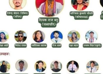 ऐश्वर्य बहुमुखी क्याम्पसमा नेविसंघको प्यानल विजयी