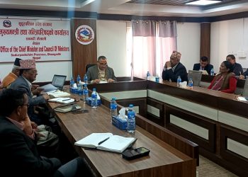 पूर्व लगानी सम्मेलनको तयारीमा जुट्यो प्रदेश सरकार