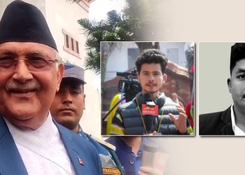 प्रधानमन्त्रीलाई अमर्यादित शब्द प्रयोग गरेको आरोपमा दुई युट्यूवरको संसद पास निलम्बन