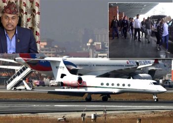 अमेरिकाबाट फर्काइएका नेपालीहरु पठाउनेमाथि मुद्दा दर्ता गर्न अनिच्छुक