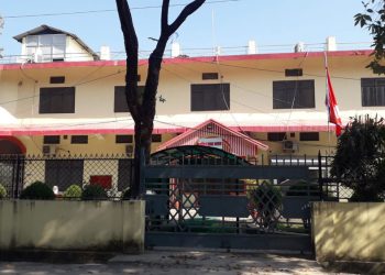 अनिर्णयको बन्दी बन्यो प्रदेश सभा