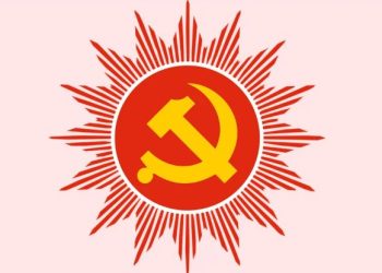 एमाले अछामको अधिवेशन वैशाखमा