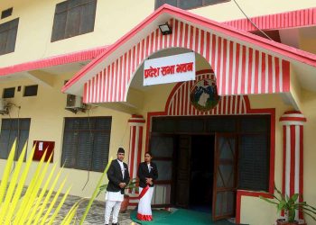 नयाँ कानुन बनेनन् महत्त्वपूर्ण कानुन संशोधन