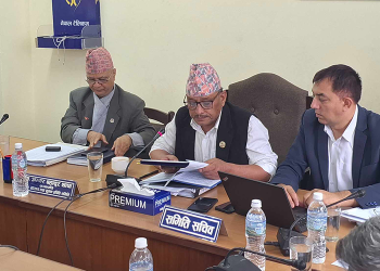 शिक्षाबाहेकका विषय पढेकाले पनि शिक्षक लाइसेन्स परीक्षा दिन पाउने