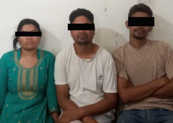 कैलालीबाट अफिमसहित ३ जना पक्राउ