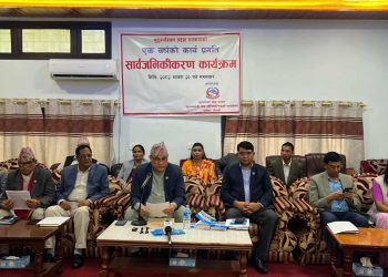 सुदूरपश्चिमका मुख्यमन्त्री कमल बहादुर शाह नेतृत्व सरकारको एक वर्ष