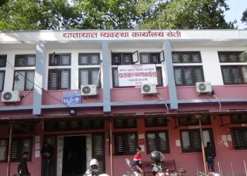 सुदूरपश्चिममा दर्ता भएका सवारी साधनको सङ्ख्या २ लाख २१ हजार पुग्यो