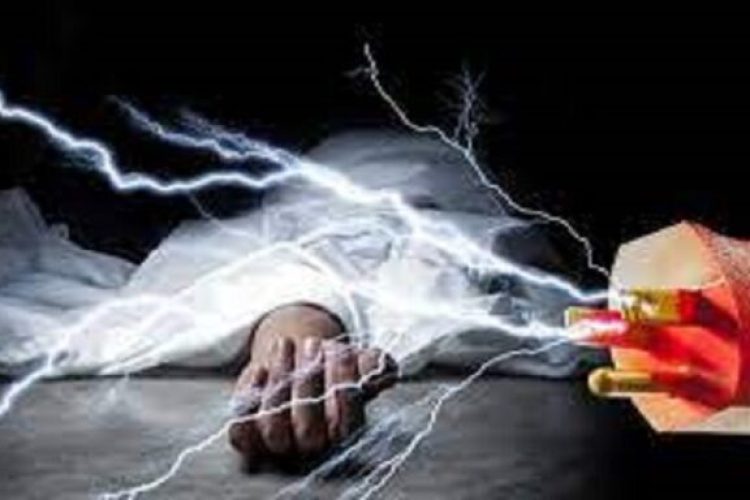 कैलालीको जानकीका युवकको करेन्ट लागेर मृत्यु