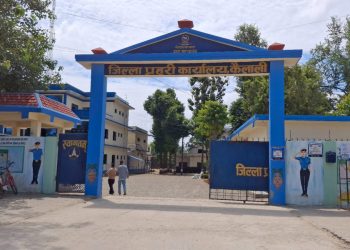 कैलालीमा चोरी मुद्दाका फरार प्रतिवादी पक्राउ