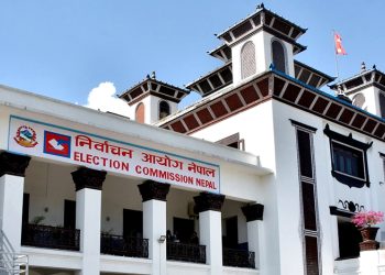 १८ गते रातिदेखि चुनावी प्रचार प्रसार बन्द, २० गते मध्यरातदेखि सवारीसाधन चलाउन नपाइने