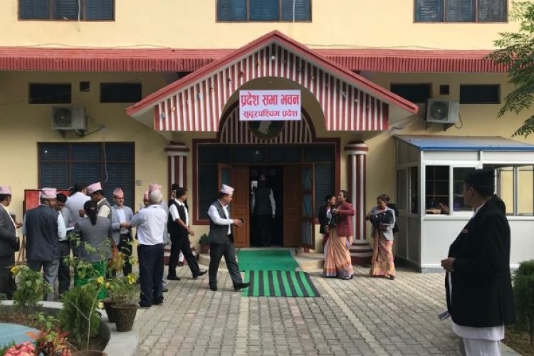सुदूरपश्चिम प्रदेश सभामा आगामी आर्थिक वर्षको बजेटमाथि छलफल