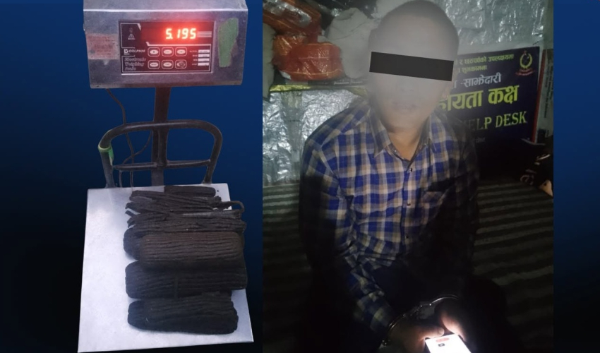 ५ किलो चरेश सहित एक जना पक्राउ
